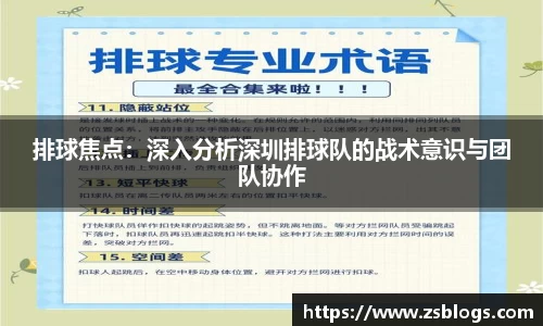 天博体育官方平台入口