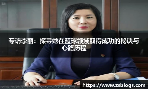 天博体育官方平台入口