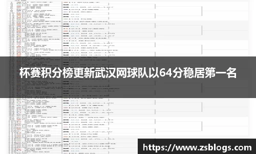 天博体育官网入口