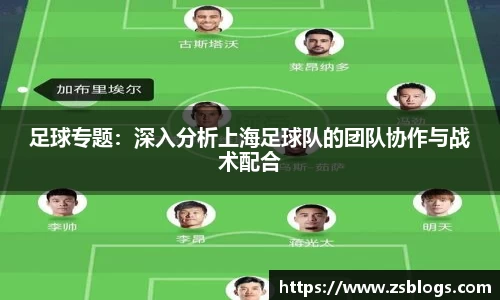 天博体育官方平台入口