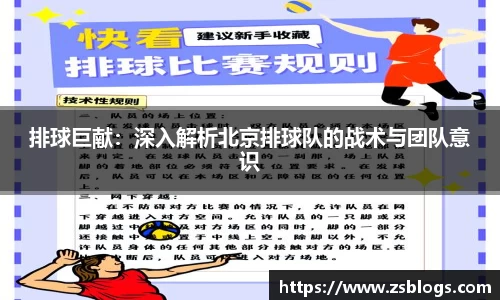 天博体育官网入口