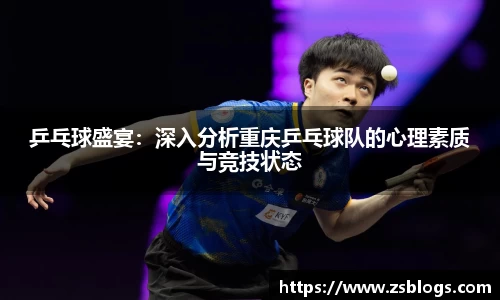天博·体育登录入口网页版