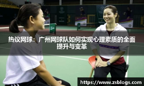 天博体育官方平台入口