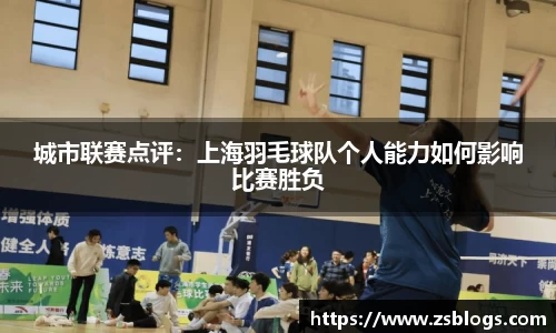 天博体育官网入口