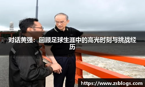 天博官方全站app下载