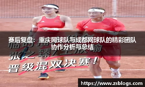 天博官方全站app下载