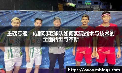 天博体育官网入口