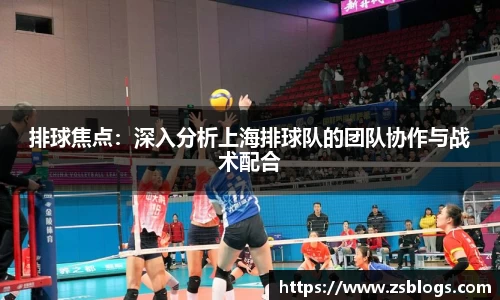 天博·体育登录入口网页版