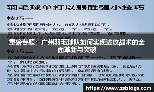 天博体育官方平台入口