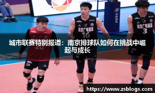 天博·体育登录入口网页版