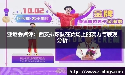 天博官方全站app下载