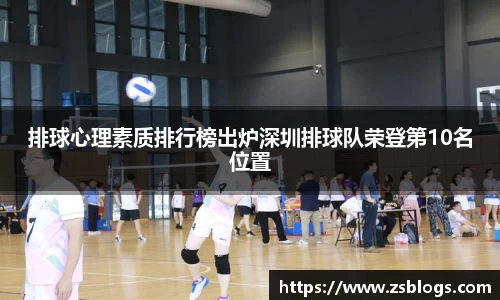 天博官方全站app下载