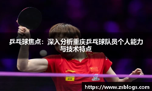 天博官方全站app下载