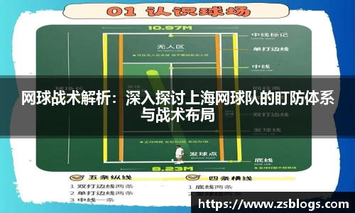 天博·体育登录入口网页版