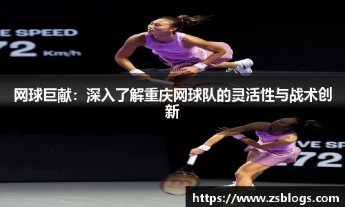 天博体育官网入口