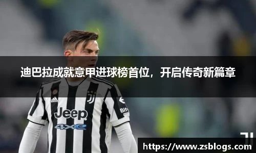 天博·体育登录入口网页版