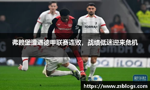 天博·体育登录入口网页版