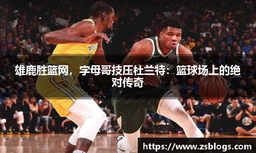 天博官方全站app下载