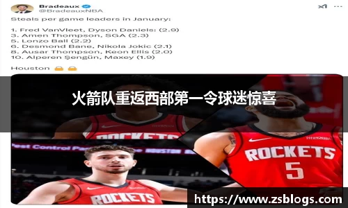 天博体育官网入口