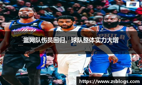 天博官方全站app下载