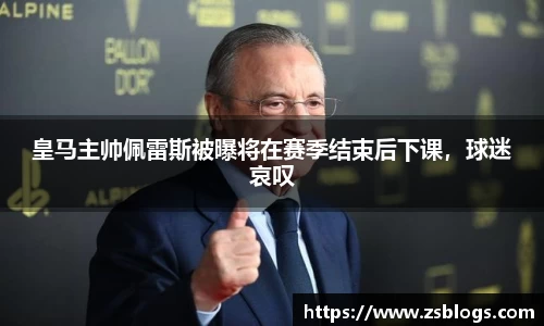 天博体育官网入口