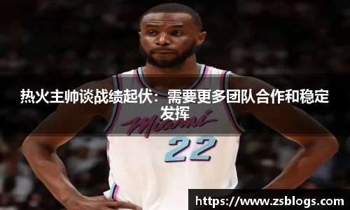 天博体育官网入口