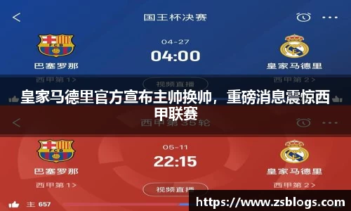 天博体育官网入口