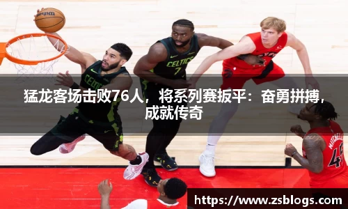 天博体育官网入口