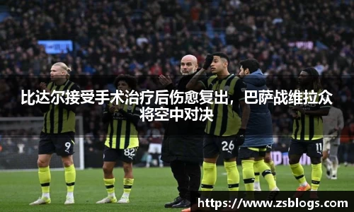 天博体育官方平台入口