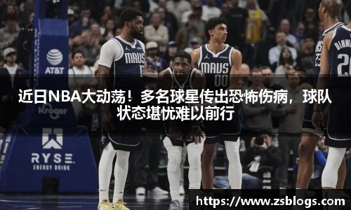 天博·体育登录入口网页版