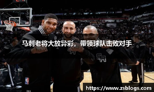 天博体育官网入口