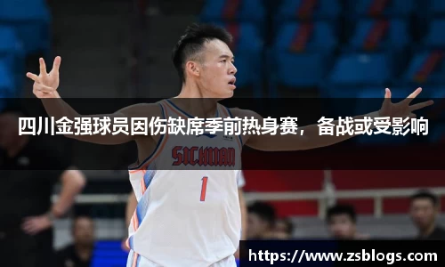 天博官方全站app下载