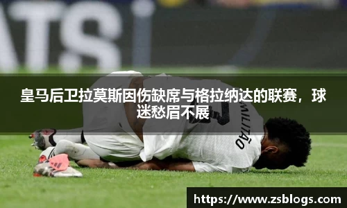 天博官方全站app下载