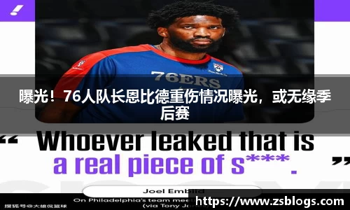 天博·体育登录入口网页版