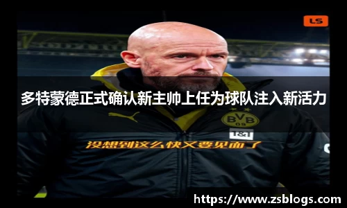 天博·体育登录入口网页版