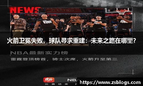 天博·体育登录入口网页版