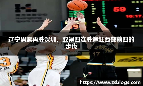 天博·体育登录入口网页版