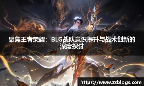 天博官方全站app下载
