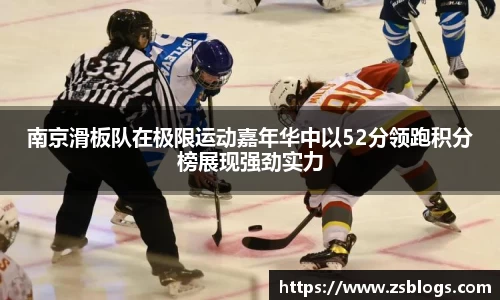 天博官方全站app下载