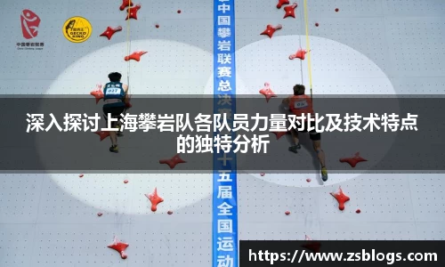 天博体育官网入口