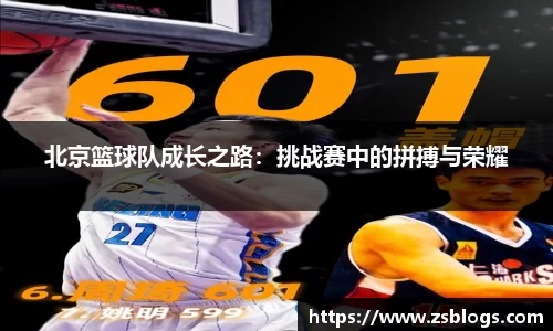 天博体育官网入口
