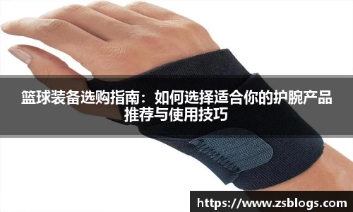 天博体育官方平台入口