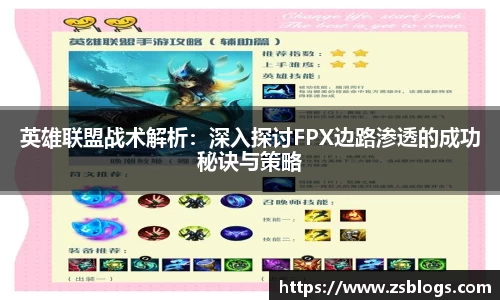 天博·体育登录入口网页版