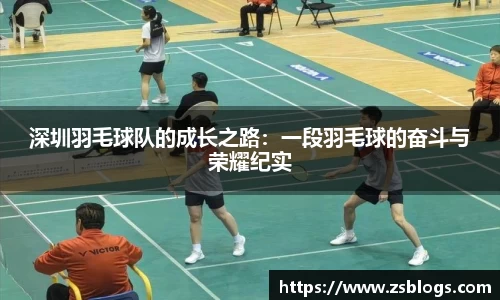 天博体育官网入口