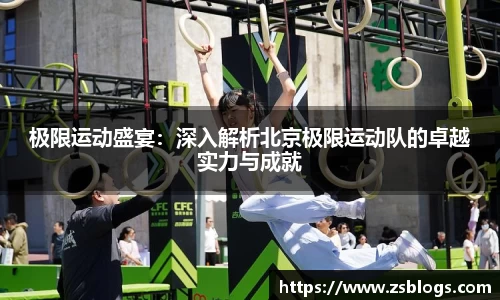 天博·体育登录入口网页版