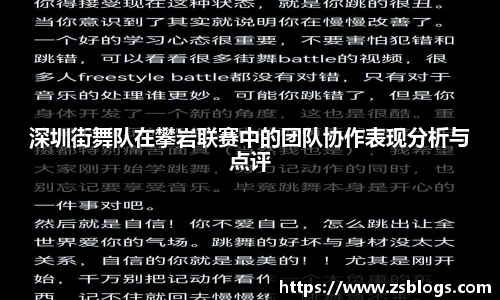 天博·体育登录入口网页版