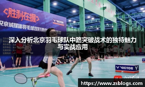天博体育官方平台入口