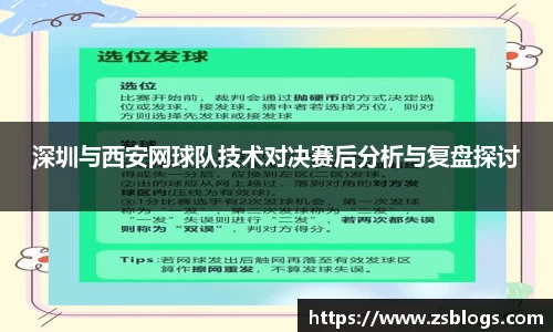 天博体育官网入口