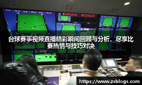 天博体育官方平台入口