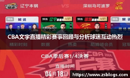天博·体育登录入口网页版